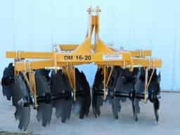 Hay King 3-Pt Disc Harrow DM1620